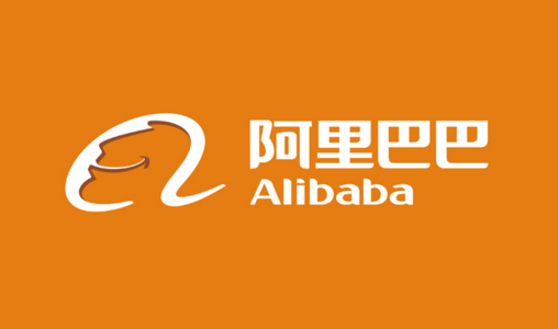 阿里巴巴研发投入经费曝光:每年超1000亿元