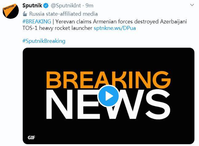 阿塞拜疆称两架亚美尼亚苏-25战机“撞山”并爆炸