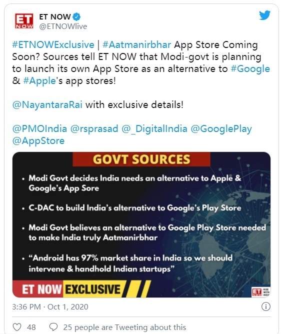 为推出自己的应用商店,印度开始对谷歌苹果下手了