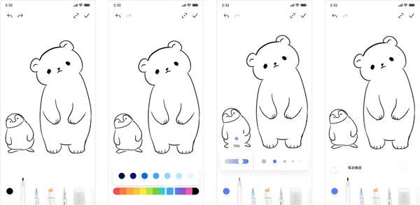 小米MIUI12新功能上线,推出便签内测涂鸦功能