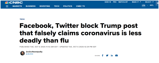 特朗普声称“新冠没有流感致命”？！脸书删帖、推特“加标签”限制转发