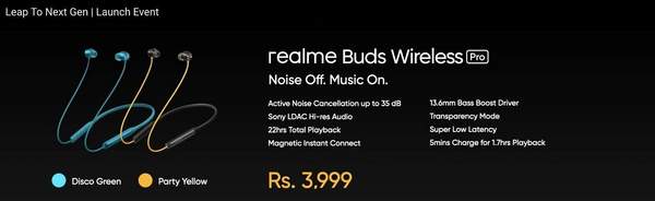 Realme Buds Wireless Pro耳机发布:支持主动降噪功能