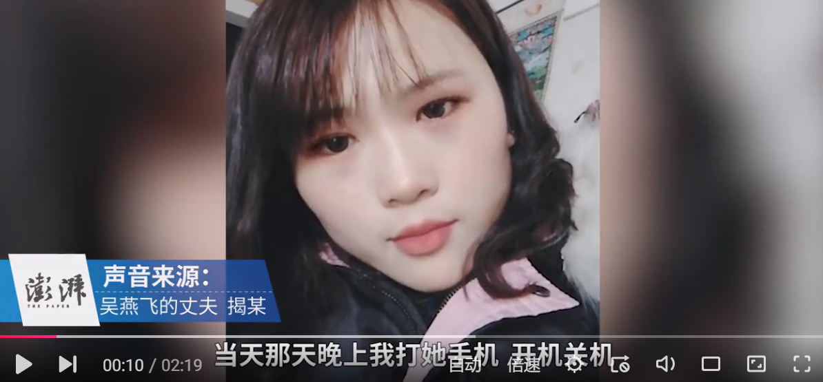 有何隐情?江西女子失联9个月留下4个娃,女子身份曝光信息量巨大