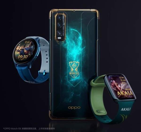 OPPO Watch英雄联盟限定版已上架,你预约了吗?