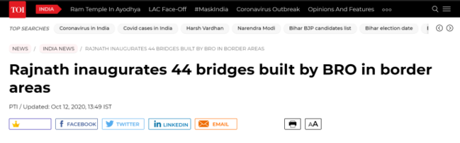 印度边境地区44座桥梁通车，印防长视频揭幕，开口提中国