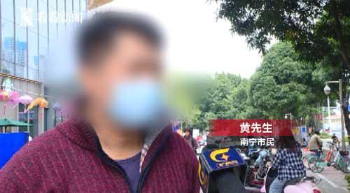 震惊！酒后睡路边手机被盗刷12万 购物APP多了一大串交易纪录