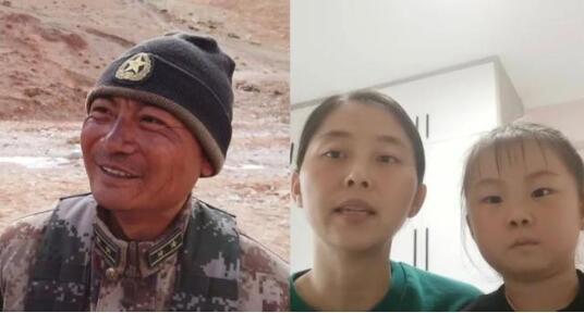 心疼！高原边防一线官兵与家人隔空团圆戳中泪点