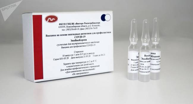 俄罗斯已注册第二种新冠疫苗 副总理已接种