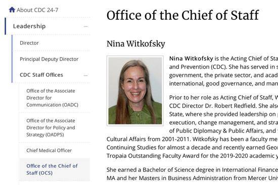 尼娜·维特科夫斯基的个人介绍（图：美联社取自CDC）