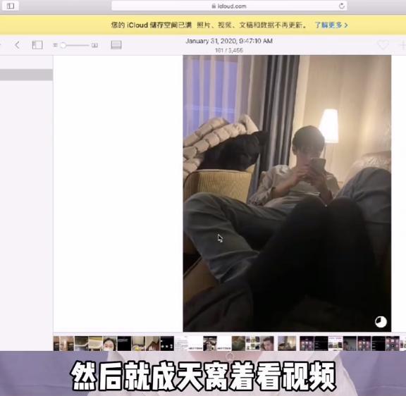 啥情况？任豪发文道歉被批不知所云，任豪为啥要道歉？