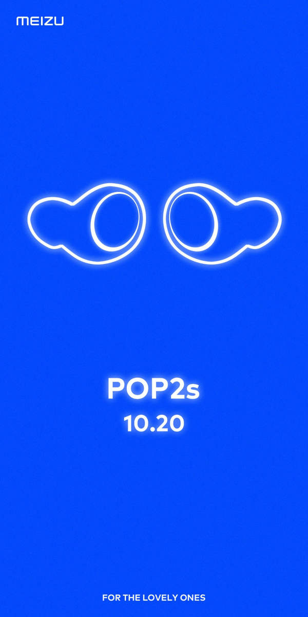 魅族POP 2s真无线蓝牙耳机官宣,10月20日正式发布