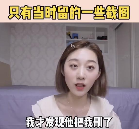 啥情况？任豪发文道歉被批不知所云，任豪为啥要道歉？