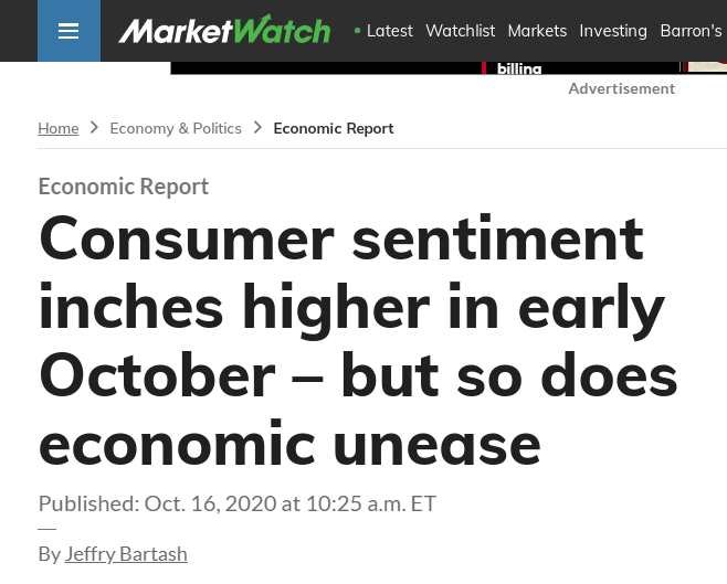 疫情下的美国经济：消费者对现状不满 纾困僵局已成“众矢之的”