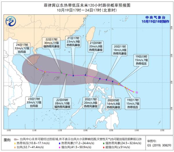 全能型冷空气逼近！北方多地大风降温 雨雪沙尘已经在路上了