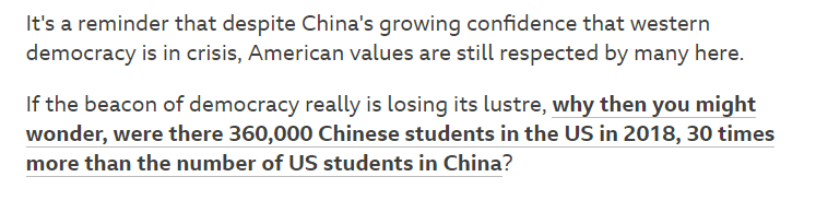 美媒想让美国学中国 却写得极为尴尬别扭