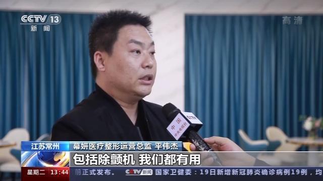 谁来担责？徐州一21岁女孩整容手术中死亡 为何整形手术会致人死亡呢?