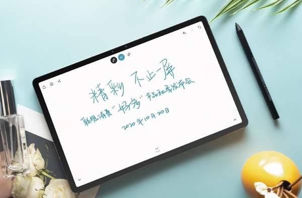 联想小新Pad Pro正式发布,一张图看懂它所有配置!