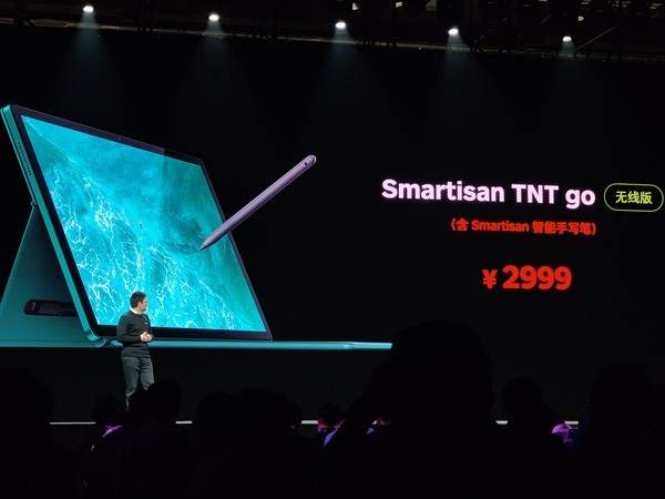 Smartisan TNT GO扩展本发布::起售价1999元