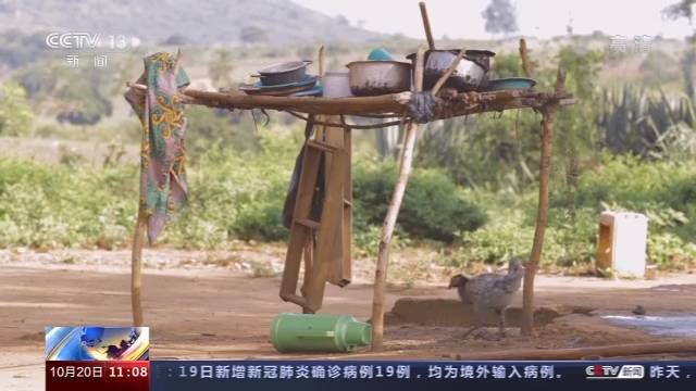 坦桑尼亚村民：中国技术让我们过上了好日子