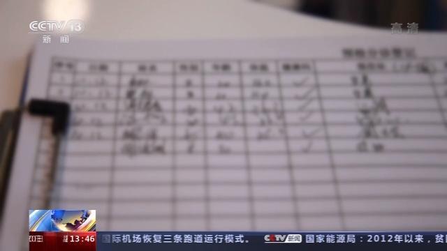 谁来担责？徐州一21岁女孩整容手术中死亡 为何整形手术会致人死亡呢?