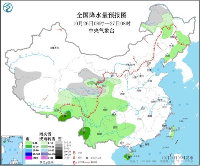 冷空气影响北方地区 华北东北等地气温将下降4-6℃