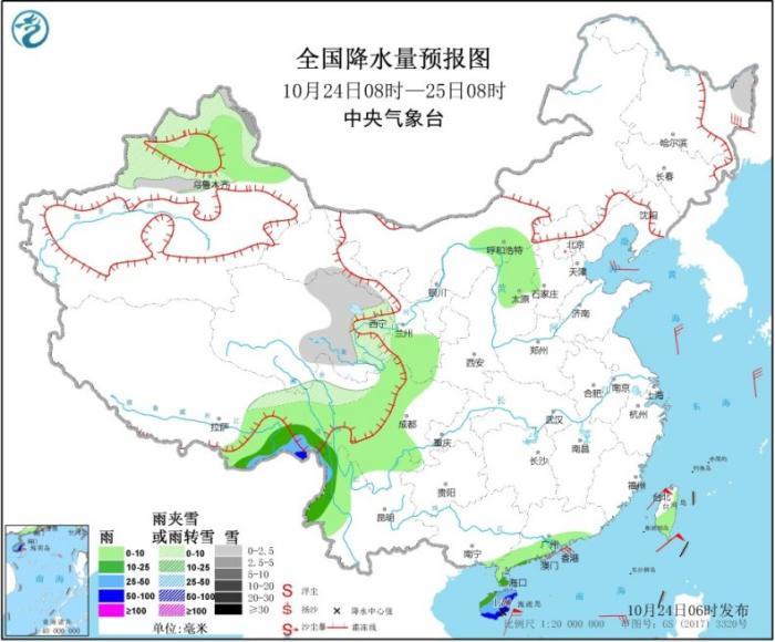 冷空气影响北方地区 华北东北等地气温将下降4-6℃