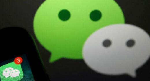 危害完全是“猜测” 美法官维持“允许下载WeChat”裁定