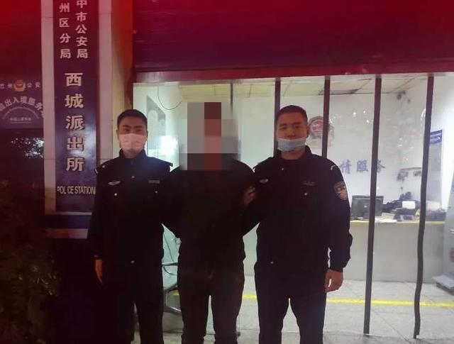 荒唐！一男子为逃单报假警谎称感染新冠，已被依法处行政拘留十日