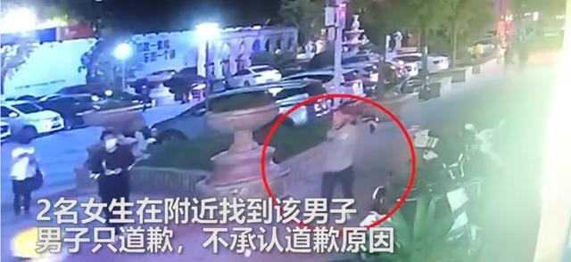 无法无天！女生被陌生男袭胸后反遭辱骂 不正之风如此严重了吗？