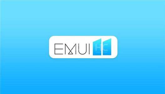 EMUI11公测名单更新:新增华为nova7荣耀30系列等十款机型