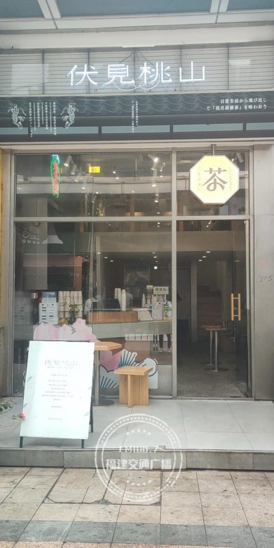大杯子里再套小杯,福州陈女士直呼买网红奶茶被套路