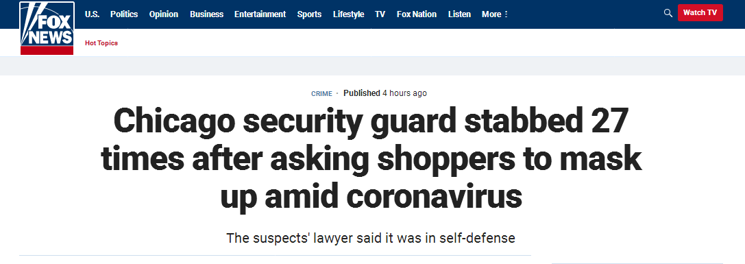 可怕！要求购物者戴口罩引不满，美国保安被连刺27刀