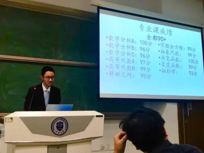 5个100分！这份高校学霸成绩单刷屏！