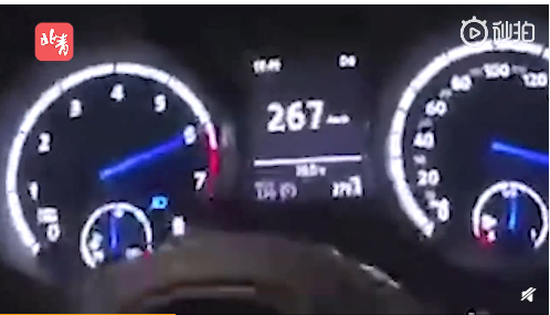 不要命了啊！一司机隧道内飙车时速271公里，温州交警：正在核查