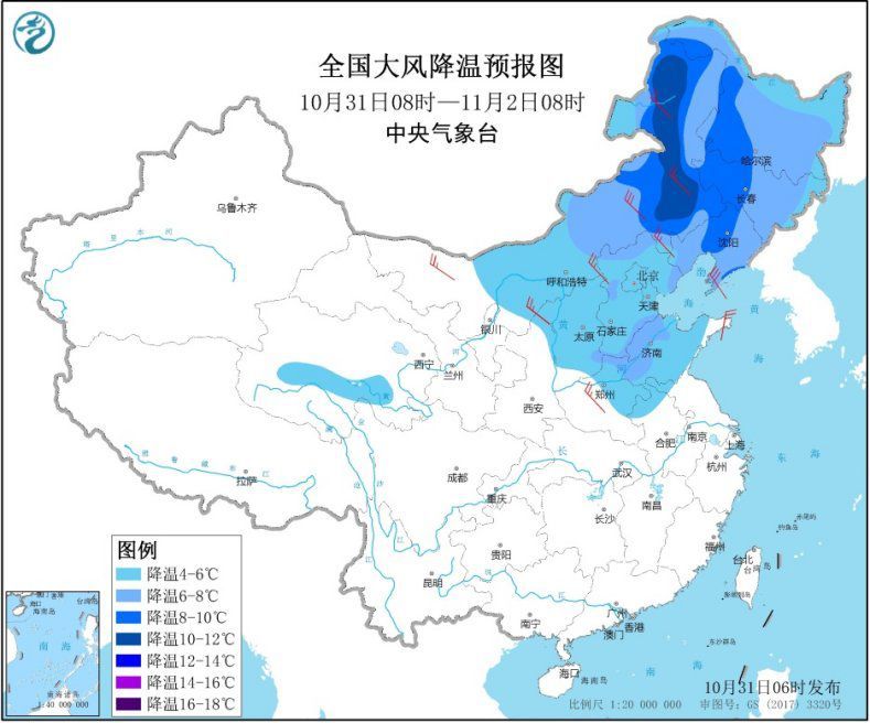 冷空气继续影响我国北方地区 内蒙古东北部黑龙江西北部局地有暴雪