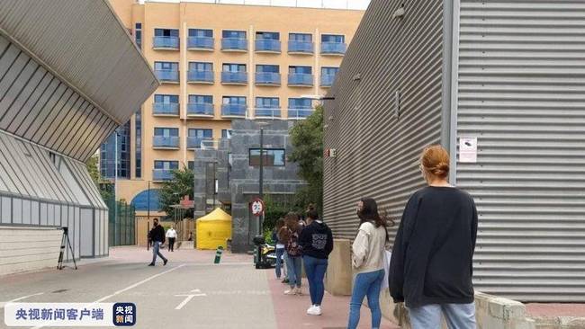 西班牙瓦伦西亚大区一学生公寓确诊72例新冠肺炎病例