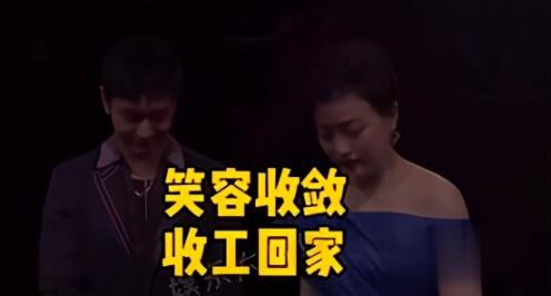 谁还不是个打工人！周涛一秒上班杨澜一秒下班是什么梗？