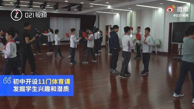 上海一初中开11门体育课，具体是啥情况？