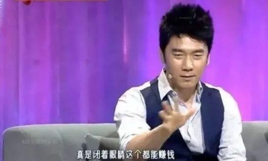 高情商!林依轮说男人谈痛经不尴尬,具体说了什么?
