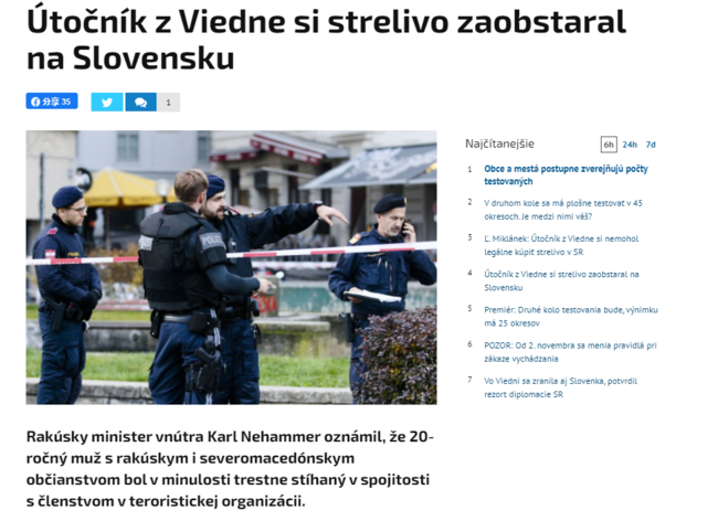 斯洛伐克内务部长证实：维也纳恐袭弹药来自斯洛伐克