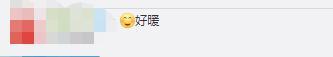 想要的幸福!老爷爷下蹲20分钟给奶奶拍照 只为给老伴儿拍出大长腿