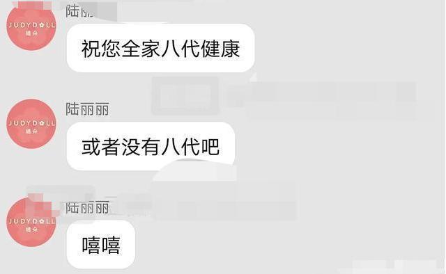 持续发酵!乐华娱乐回应黄明昊妈妈欠款 网友抵制代言被看不起