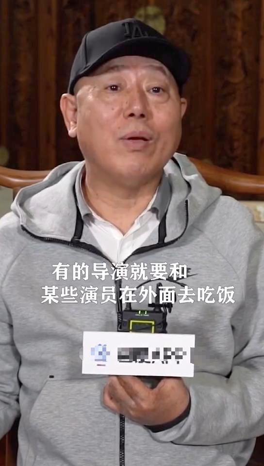 李诚儒斥责《演员请就位》年轻演员私下送礼：小小年纪哪学的这套