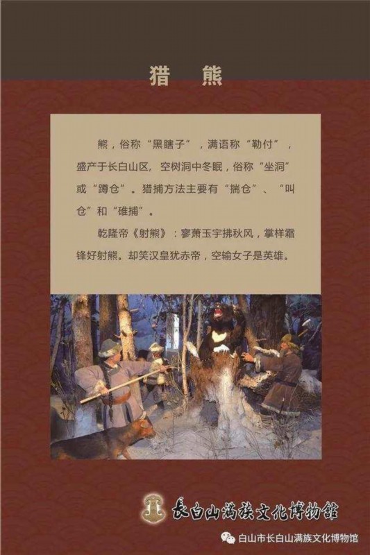 场面壮观！长白山连降大雪 卫生间现2米雪墙