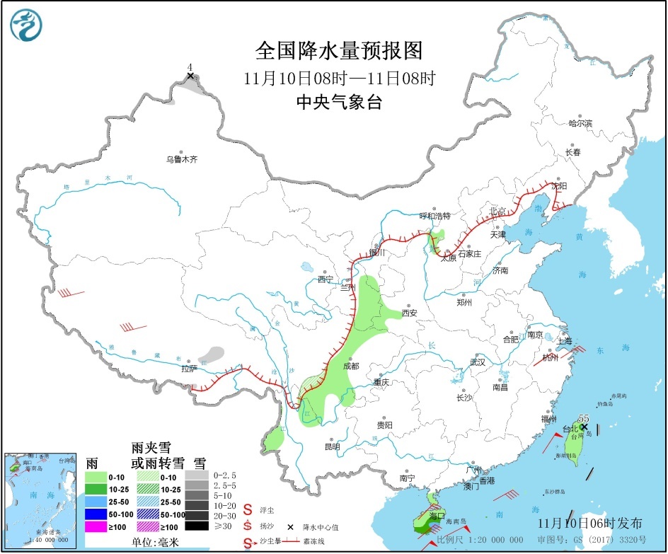 京津冀及周边汾渭平原等地有霾天气 台风“艾涛”影响南海