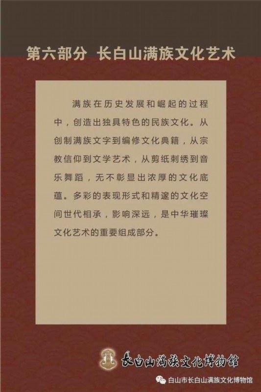 场面壮观！长白山连降大雪 卫生间现2米雪墙