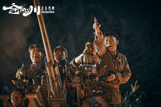 张译解读《金刚川》，为何能演活中国军人？