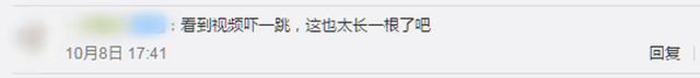 暖心!小伙2年义务清除130斤路钉 怒赞