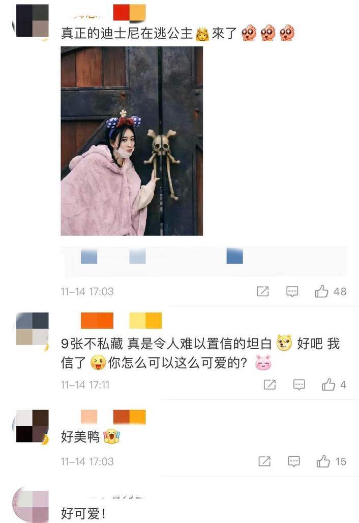 【可爱】李小冉曾2度怀孕未生子 今44岁被富豪老公宠上天