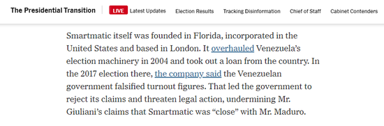 （图为如今《纽约时报》又采信了Smartmatic公司的说法，称该公司与委内瑞拉官方并不紧密）